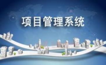 项目化培训的心得体会6篇
