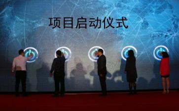 项目经理个人年度总结6篇