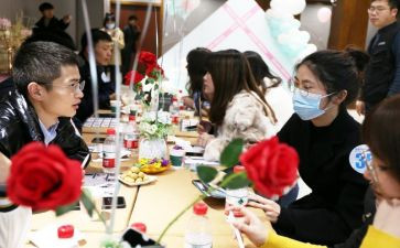 520相亲活动策划5篇