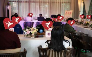 520相亲活动策划优质7篇