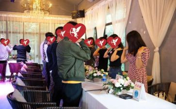 520相亲活动策划8篇