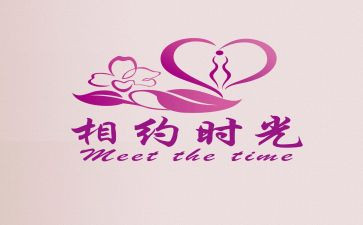 我与_____相约作文8篇
