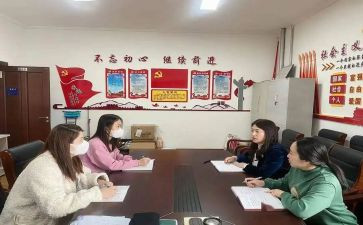 2023乡镇妇联自查报告8篇