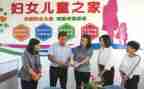 乡镇妇联2023工作计划8篇