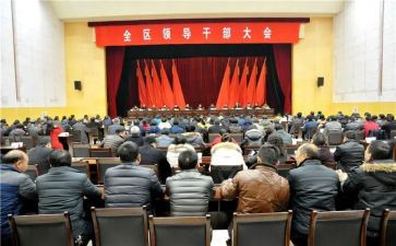 乡镇干部个人年终工作总结6篇