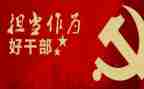 乡镇干部年度述职报告5篇