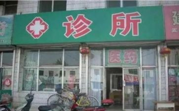 乡镇医院护理工作计划7篇