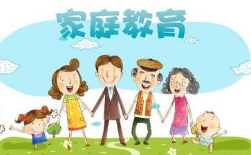 幼儿园幼小衔接的心得体会5篇