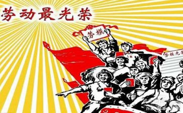 先进护士主要事迹6篇