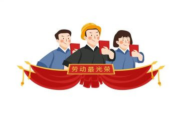 2023先进事迹心得体会最新7篇