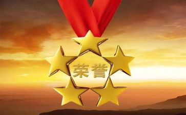 2024税务先进事迹8篇