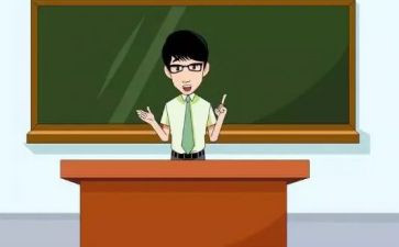 《先生》读后感优质5篇