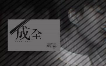 理想的我现实的我作文6篇