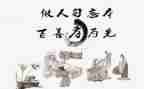 关于孝的活动总结7篇