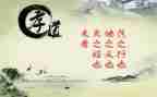 孝心好少年作文5篇