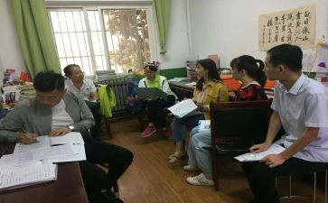 小学语文校本研修总结6篇