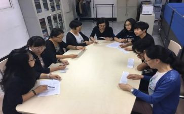小学校本研修活动方案7篇