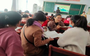 校本研修计划个人计划优质5篇