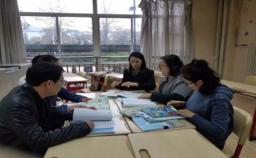 小学语文校本研修工作计划7篇