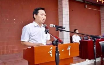 校长期满述职报告7篇