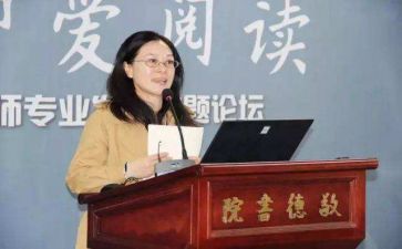 校长讲话稿范文6篇