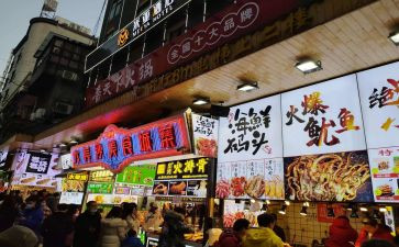 小吃作文最新8篇