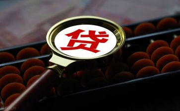 小额贷合同优秀7篇