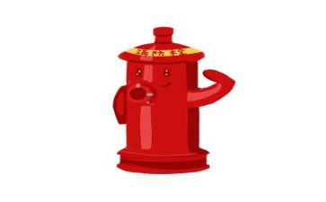 消防培训领导讲话稿5篇