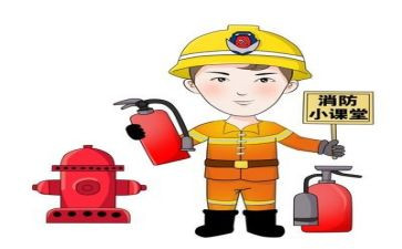 校园消防安全总结报告5篇