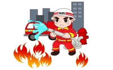 消防心得体会300参考6篇