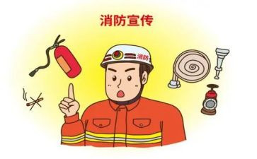 消防心得体会推荐7篇