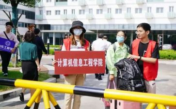 学校工作年度总结报告6篇