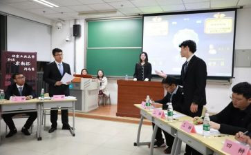 学校会计的工作总结通用8篇