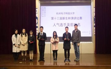 学校会计年终总结范文8篇
