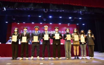 学校会纪检部工作计划8篇