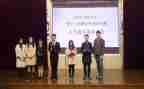 学校会计年终总结范文8篇