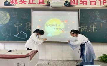 劳动节学校活动方案精选5篇