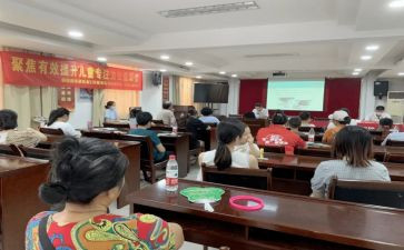 劳动节学校活动方案5篇