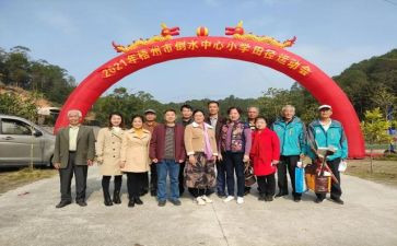 宪法进学校活动总结8篇