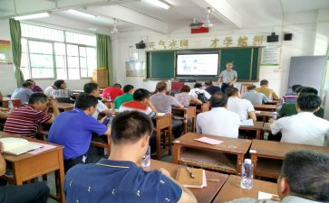 校级三好学生申请书5篇