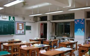 学校规校纪心得体会7篇