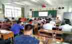 校级奖学金申请书字8篇