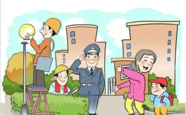 小区工作总结推荐7篇