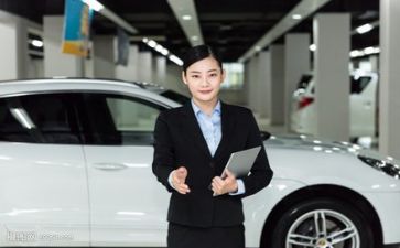 销售工作实习报告范文8篇