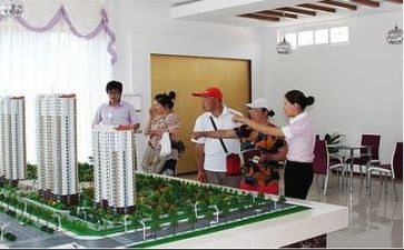 销售范本合同通用7篇