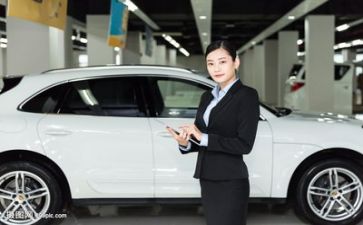 销售工作月总结和计划优秀5篇