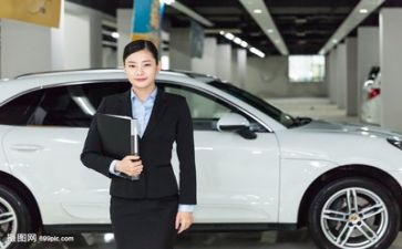 销售计划工作总结优秀6篇