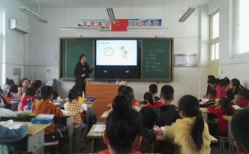 小数的认识教学反思5篇