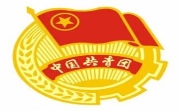 2023学校团委述职报告6篇