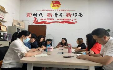 学校团委年工作计划7篇